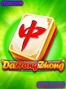 Descubra DaHongZhong: O Fascinante Jogo de Estratégia