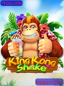 Explorando KingKongShake: Uma Aventura Interativa no Mundo dos Games